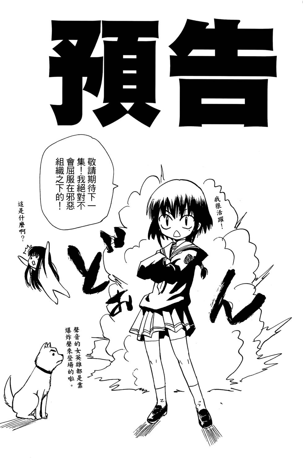 第189页