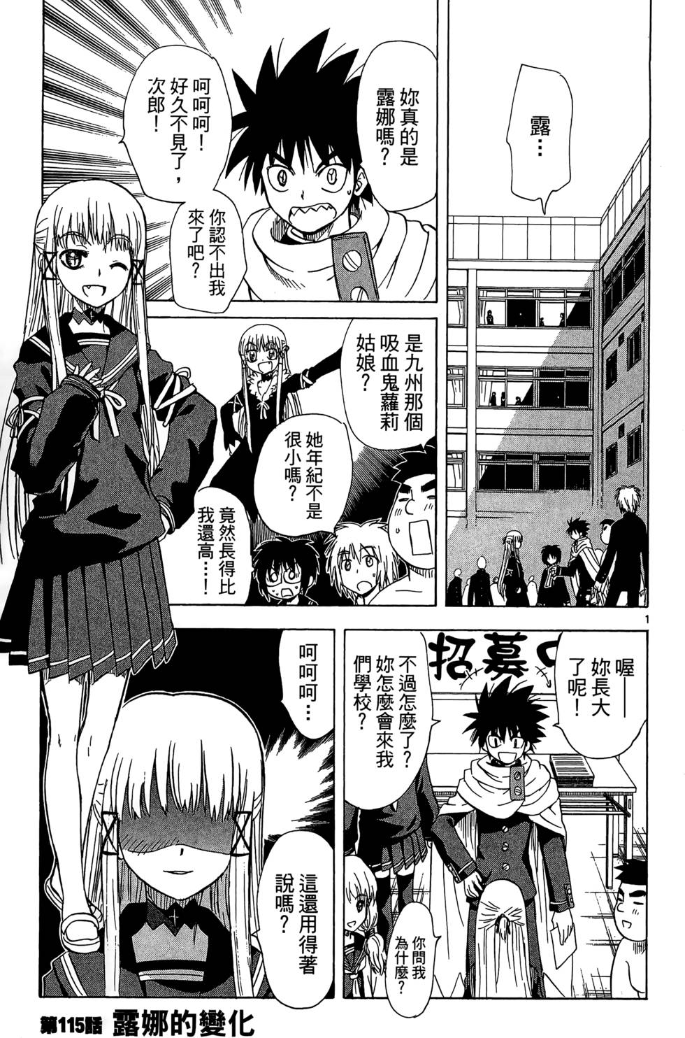 第95页