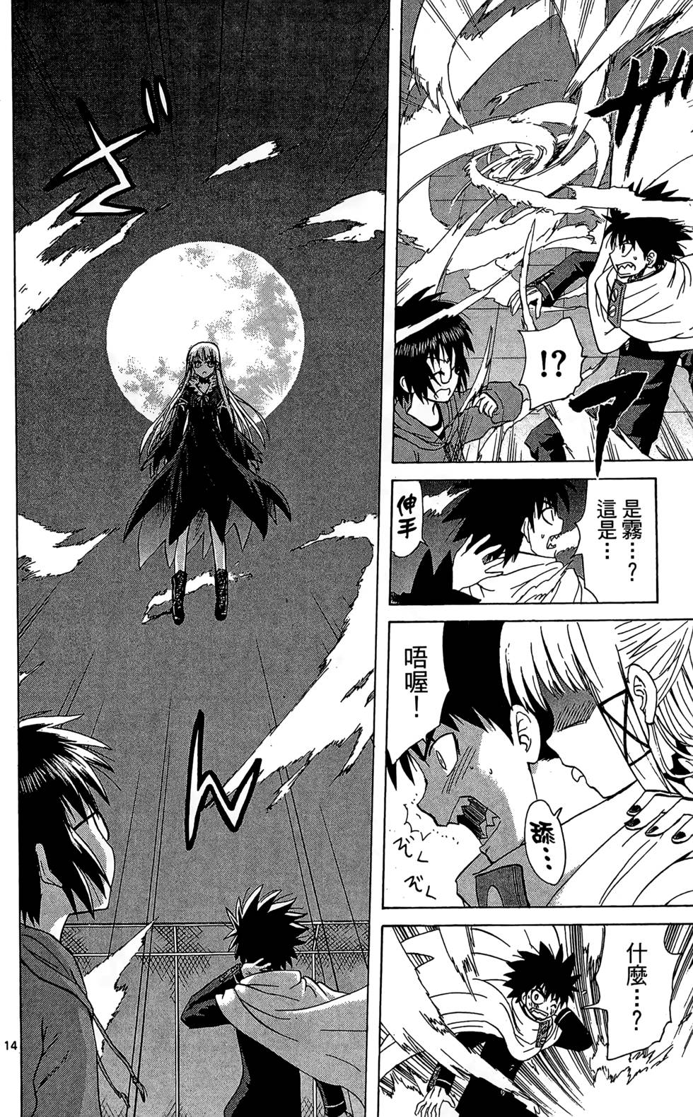 第126页