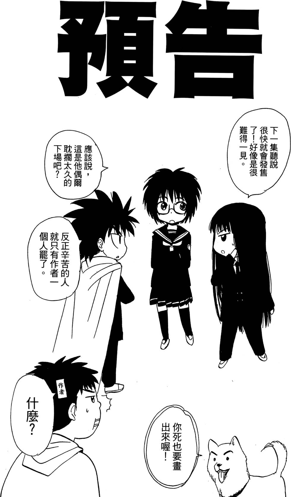 第189页