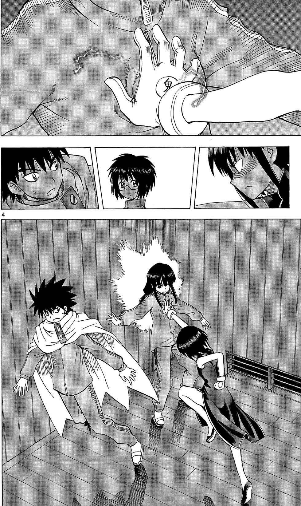 第169页