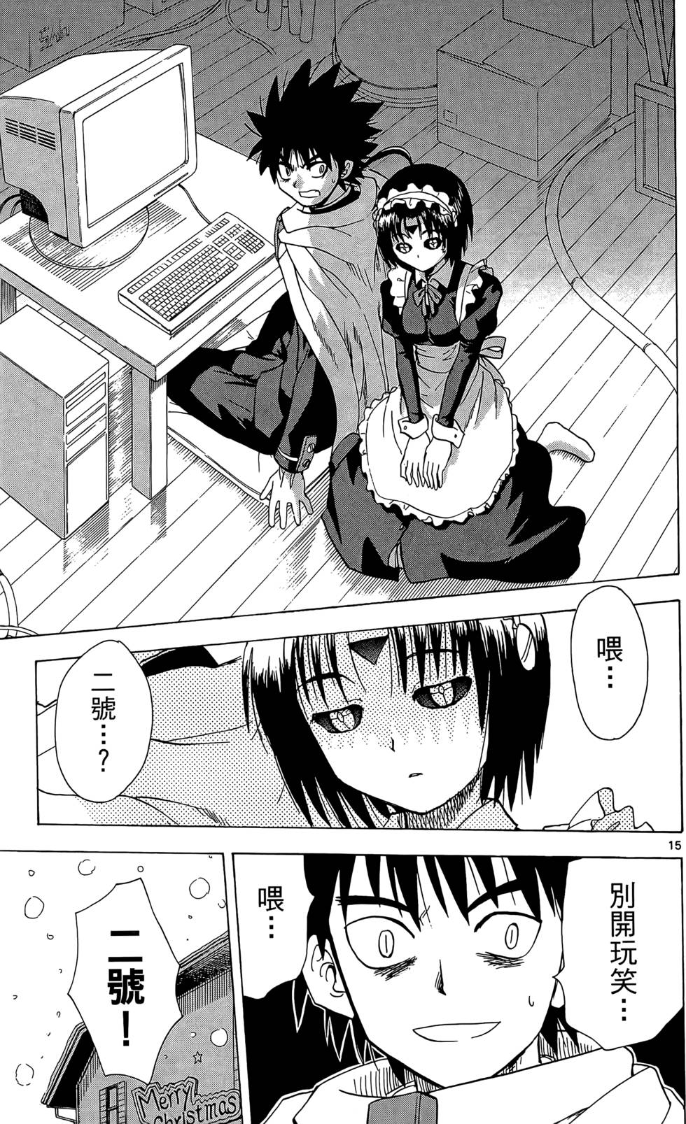 第162页