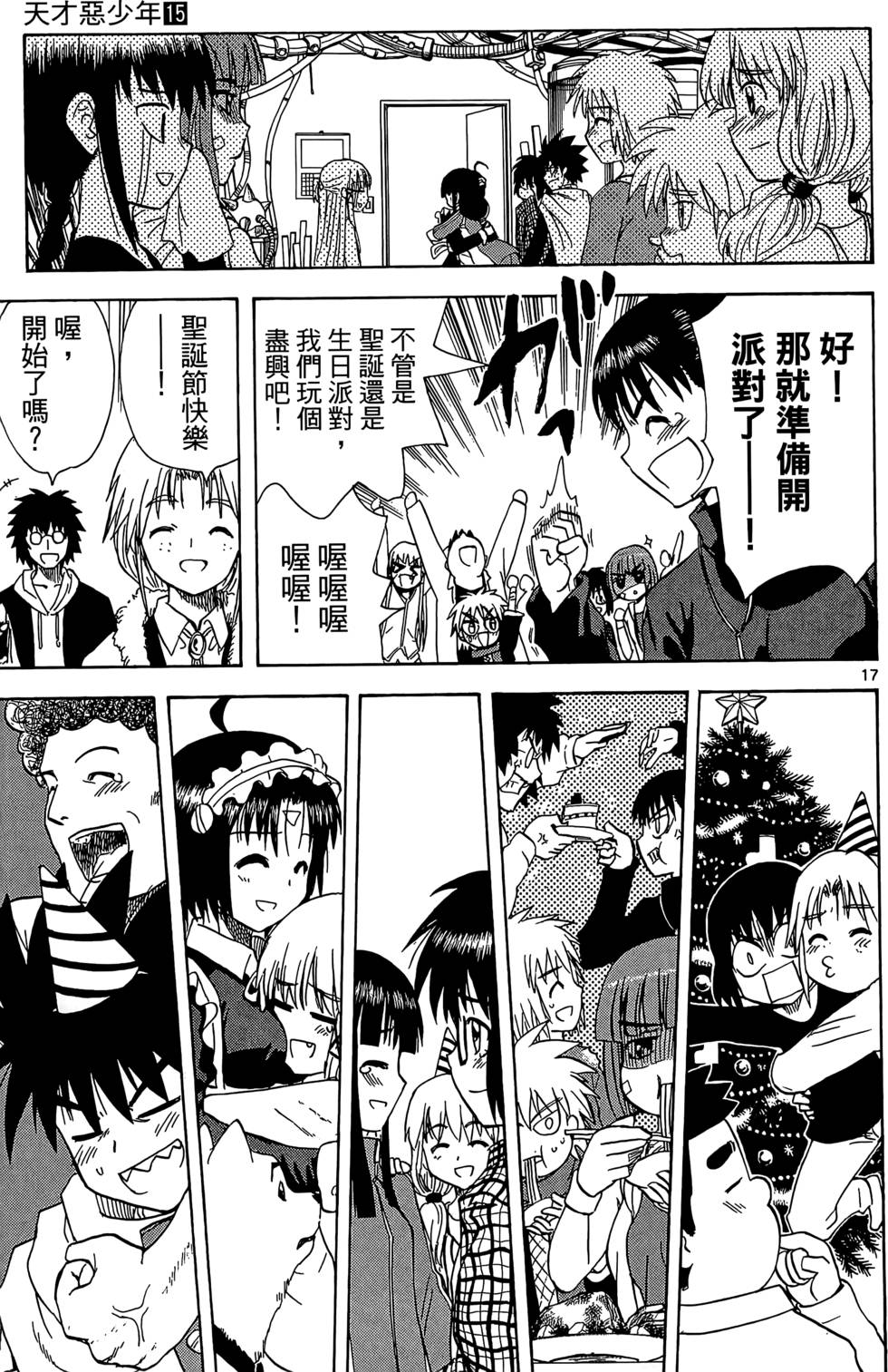 第182页