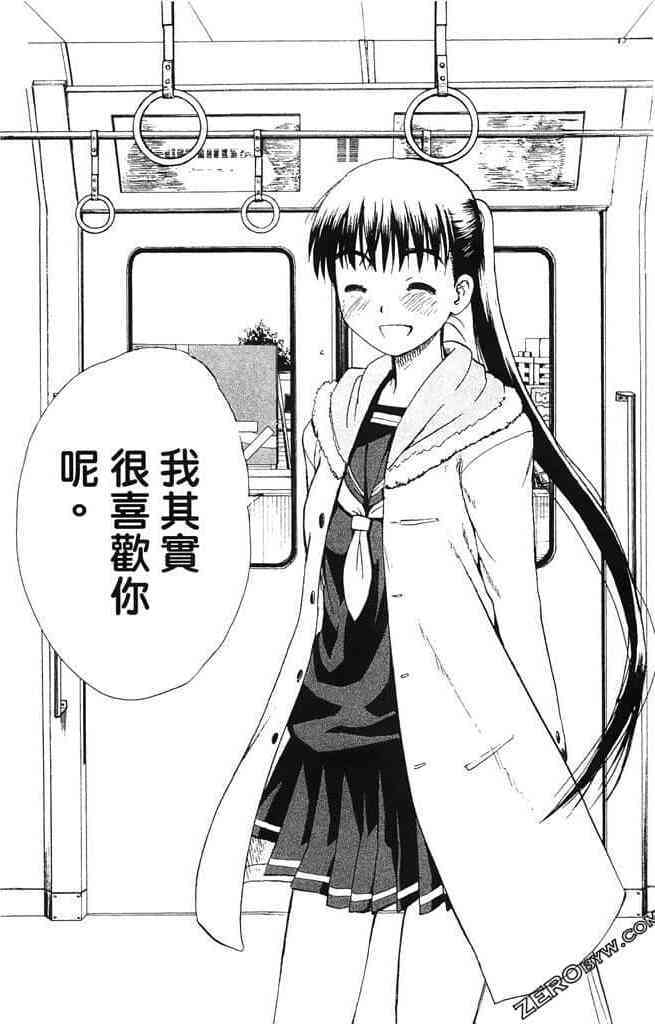 第70页
