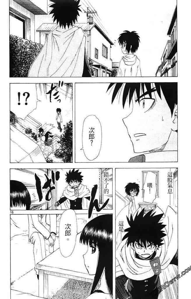 第108页