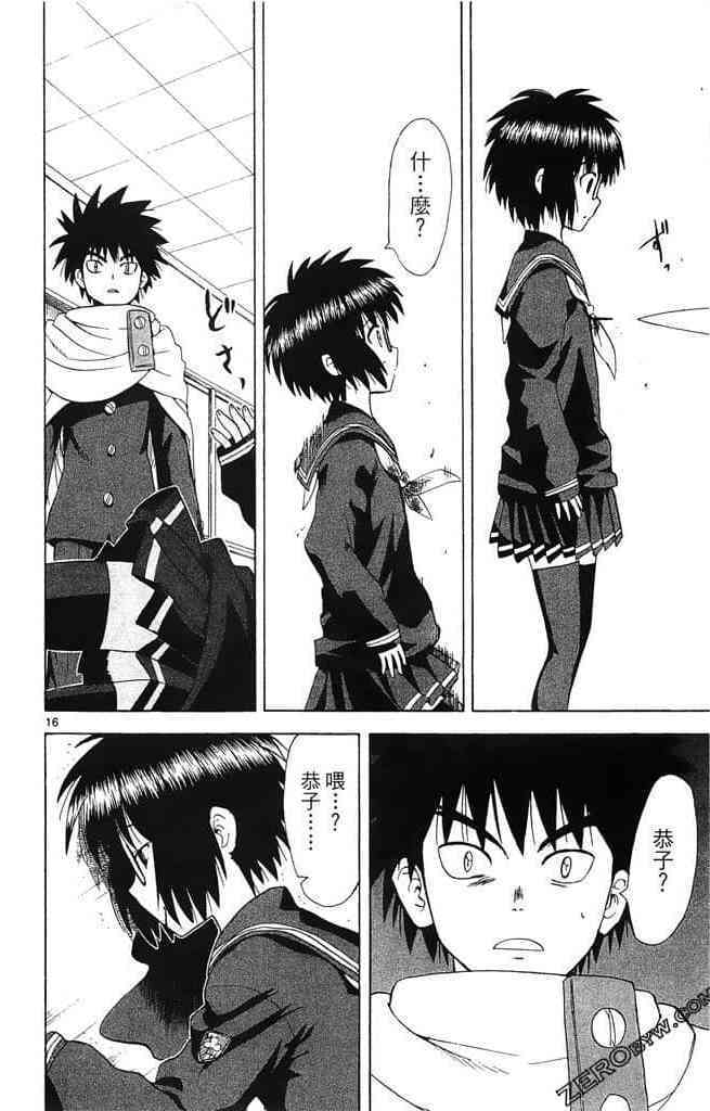 第126页