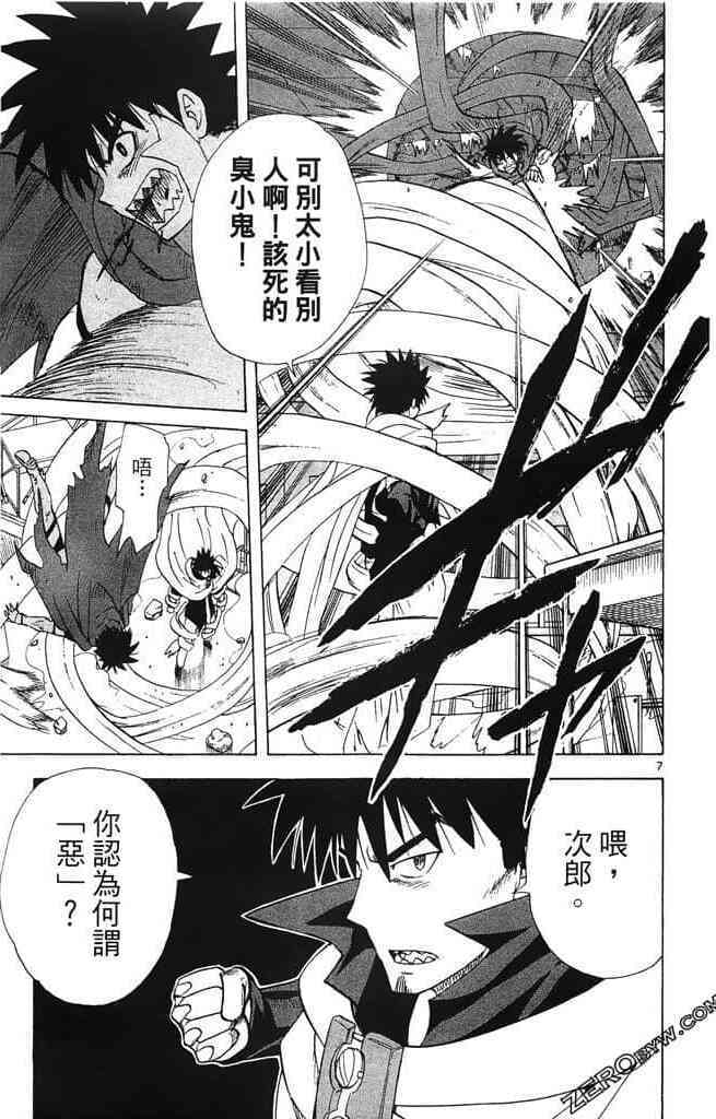 第153页