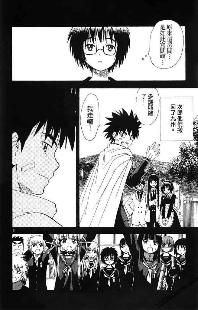 第170页
