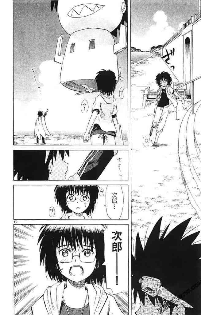 第174页
