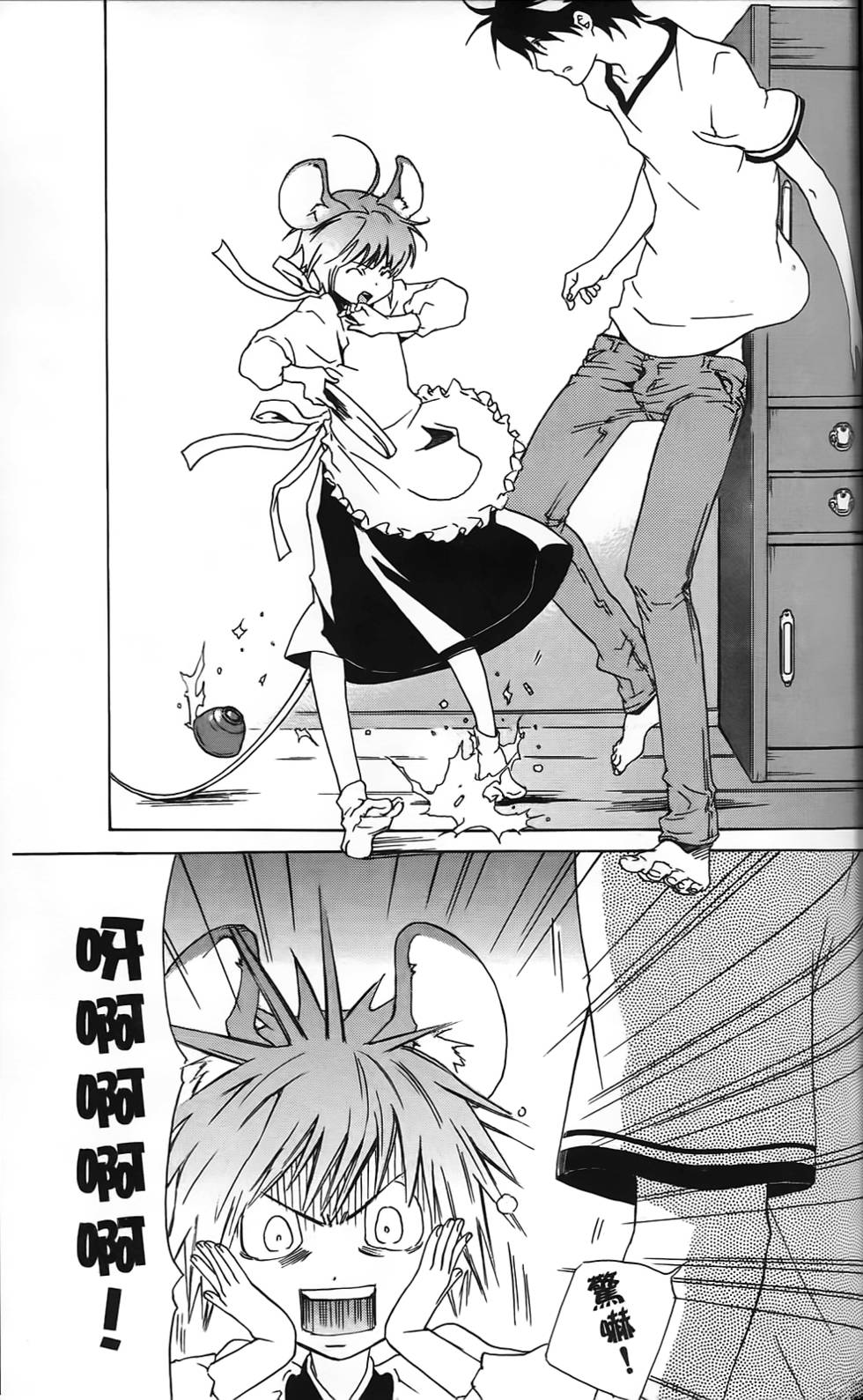 第62页