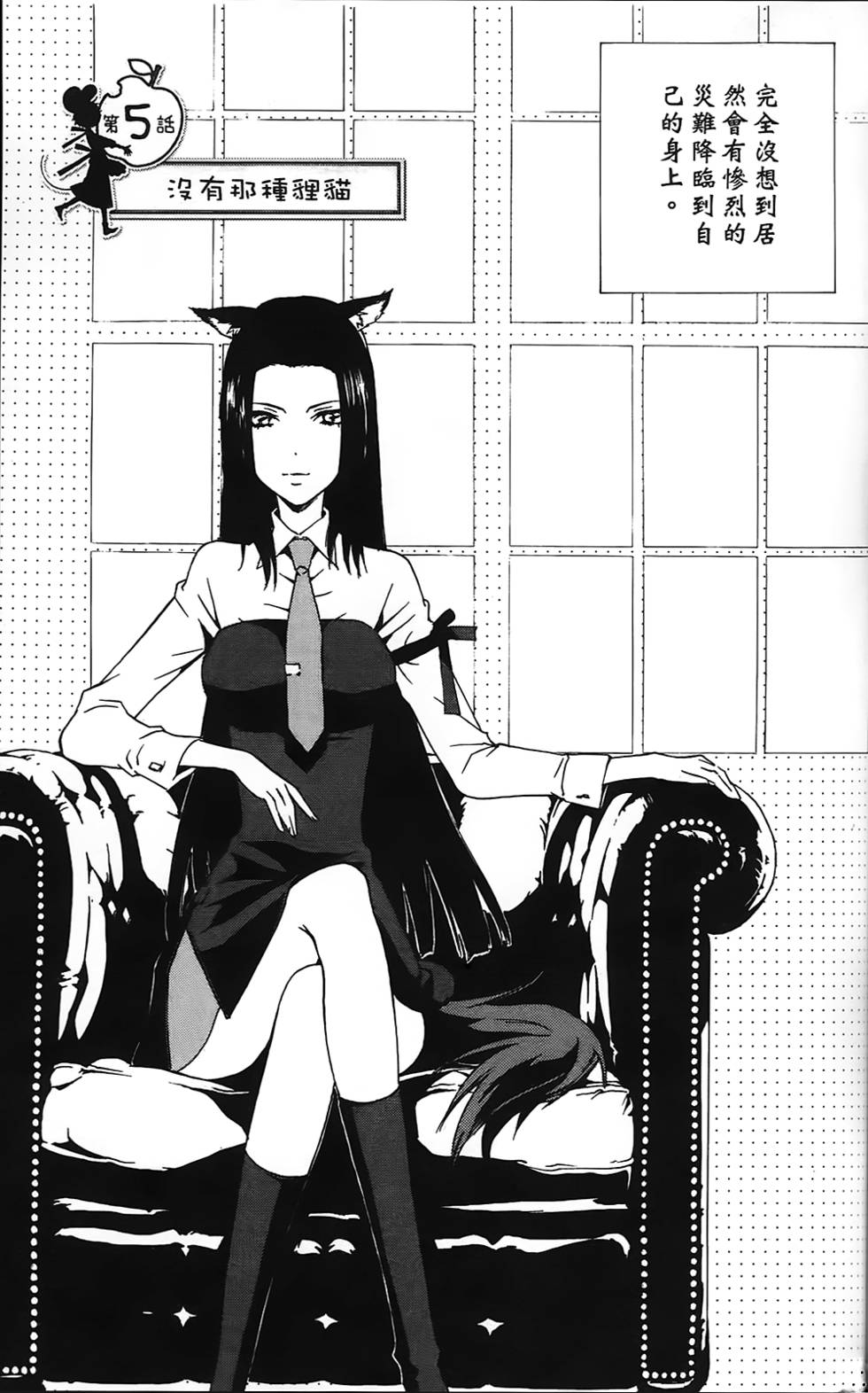第134页