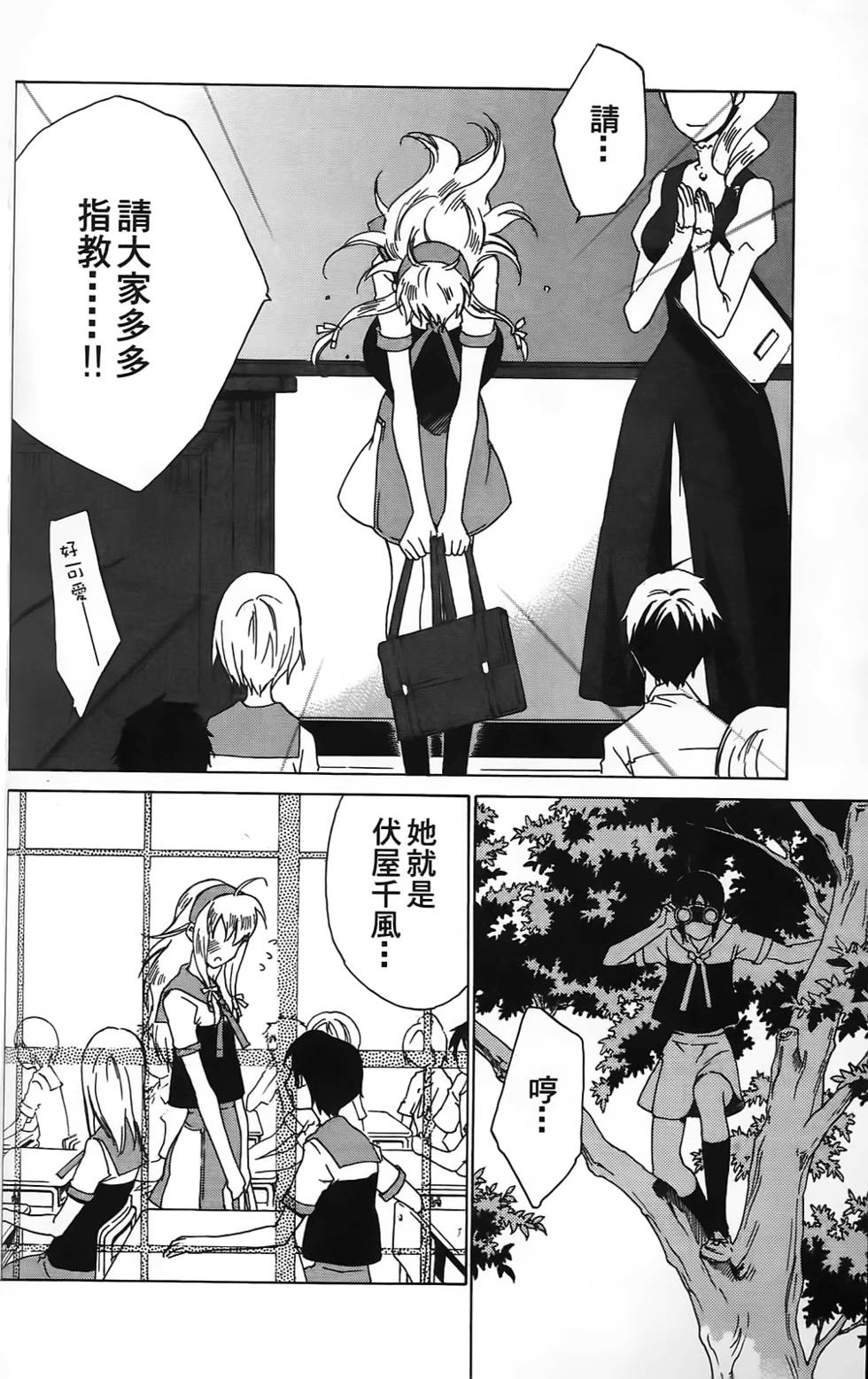 第139页