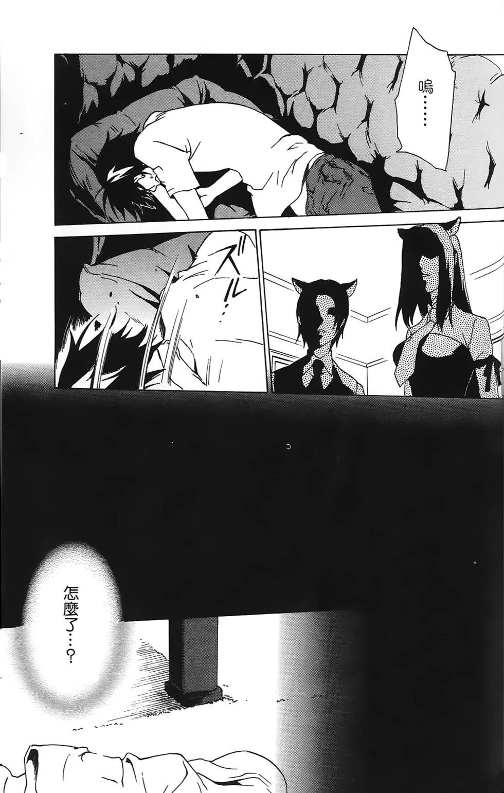 第148页