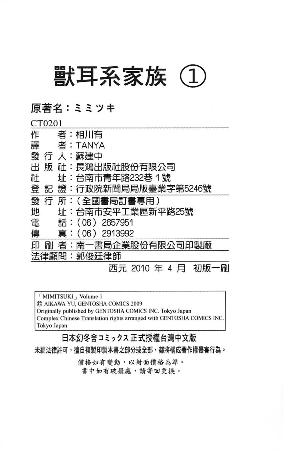 第169页