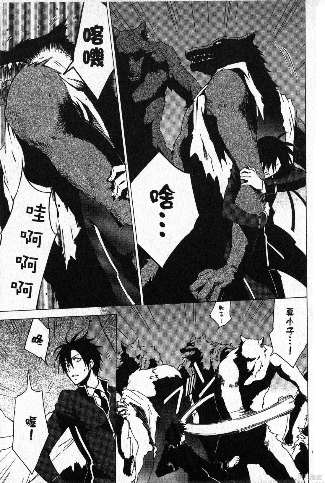第78页