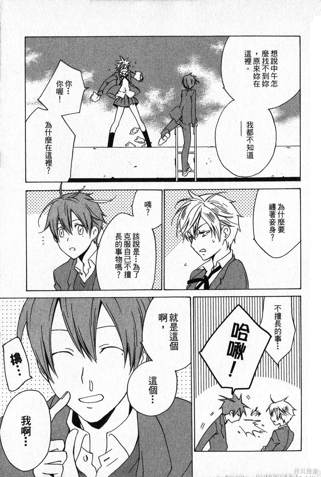 第118页