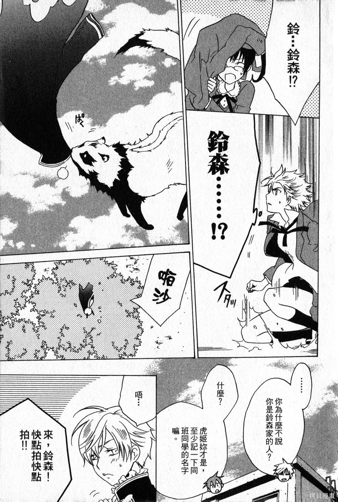 第126页