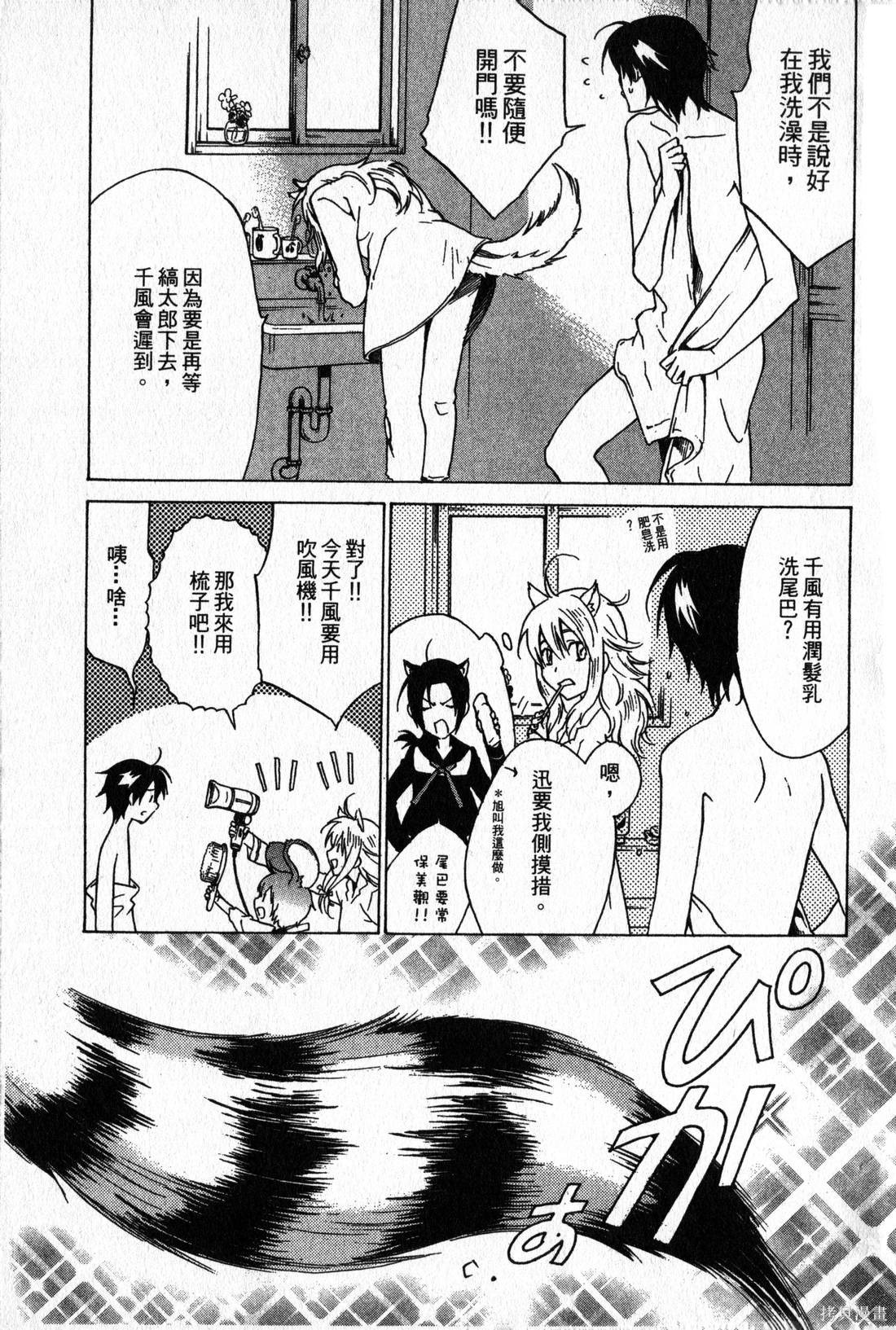 第150页