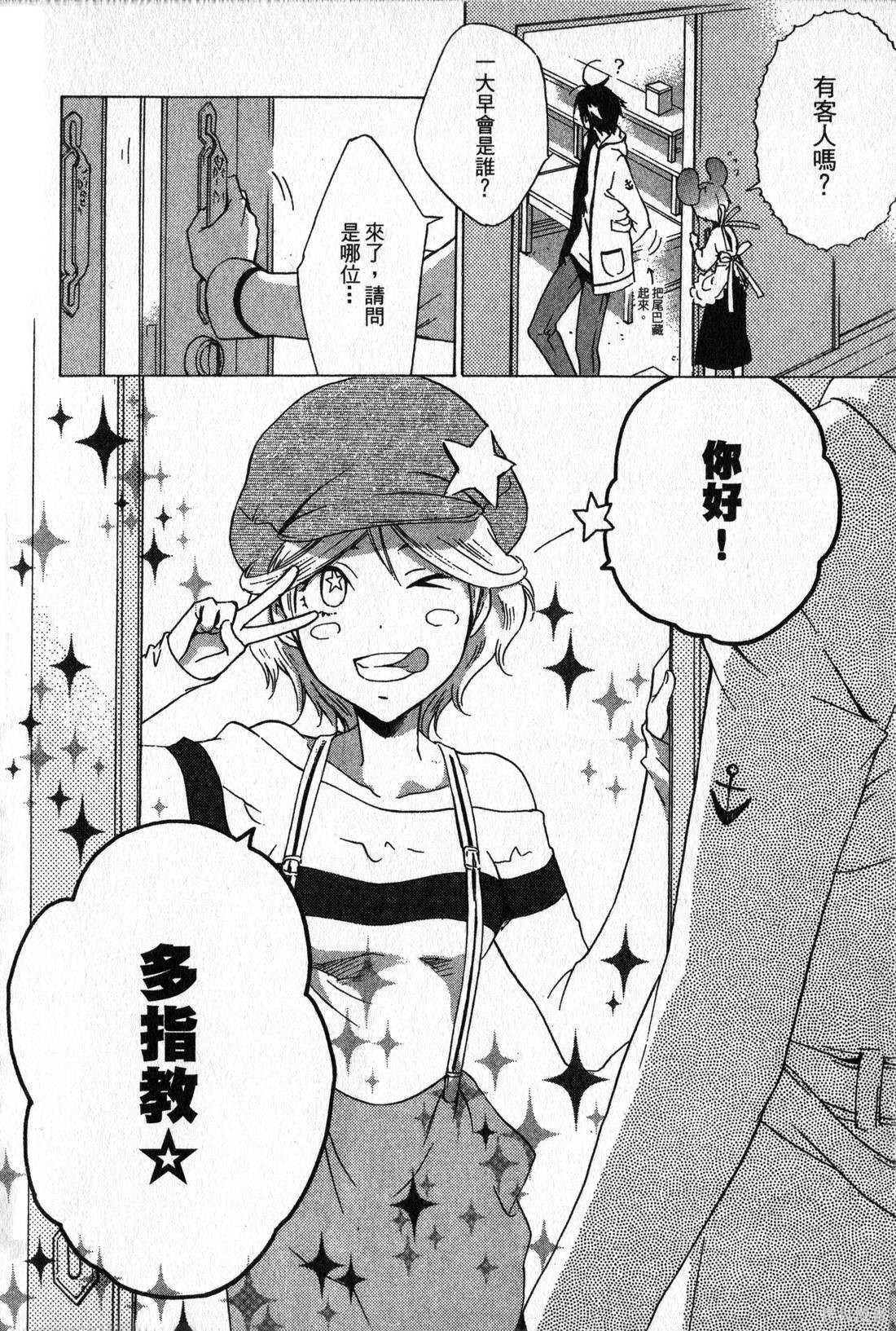 第153页