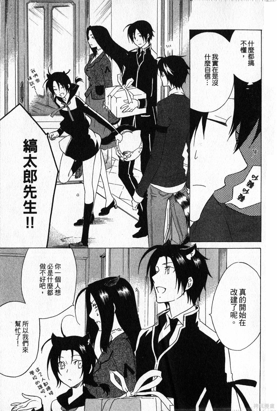 第162页