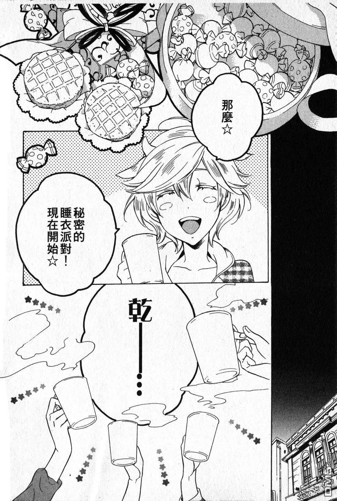 第48页
