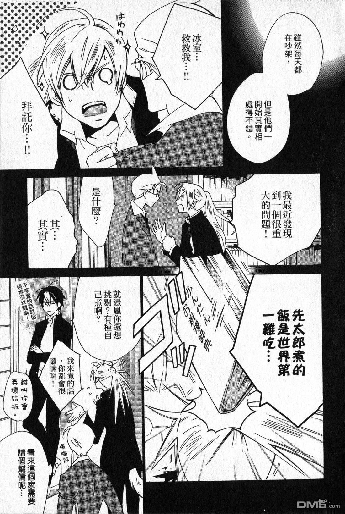 第57页