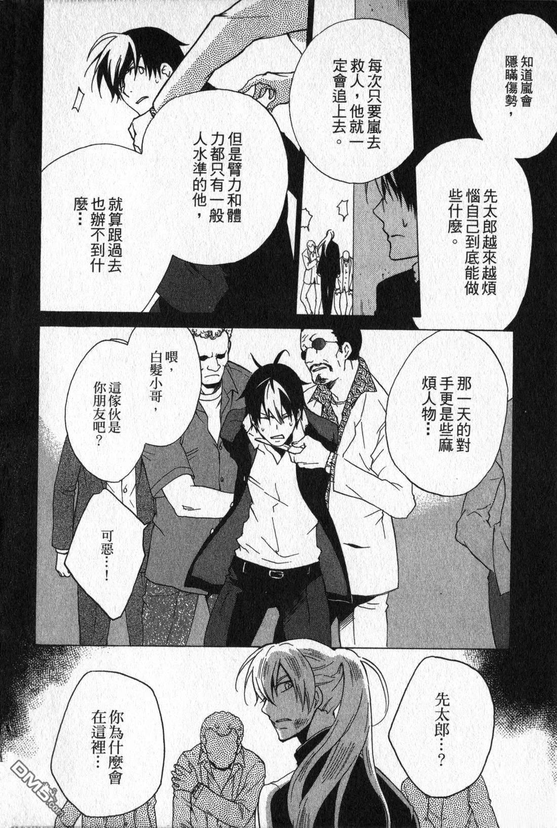 第62页