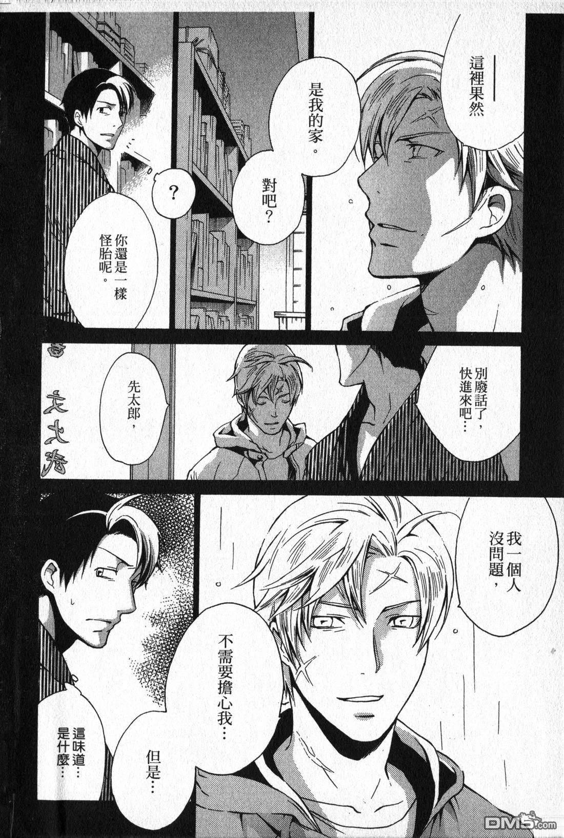 第76页