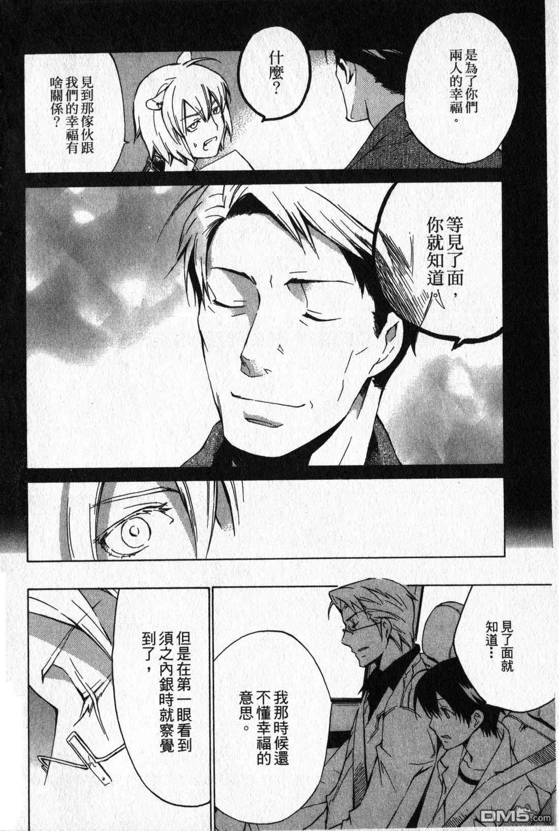 第102页