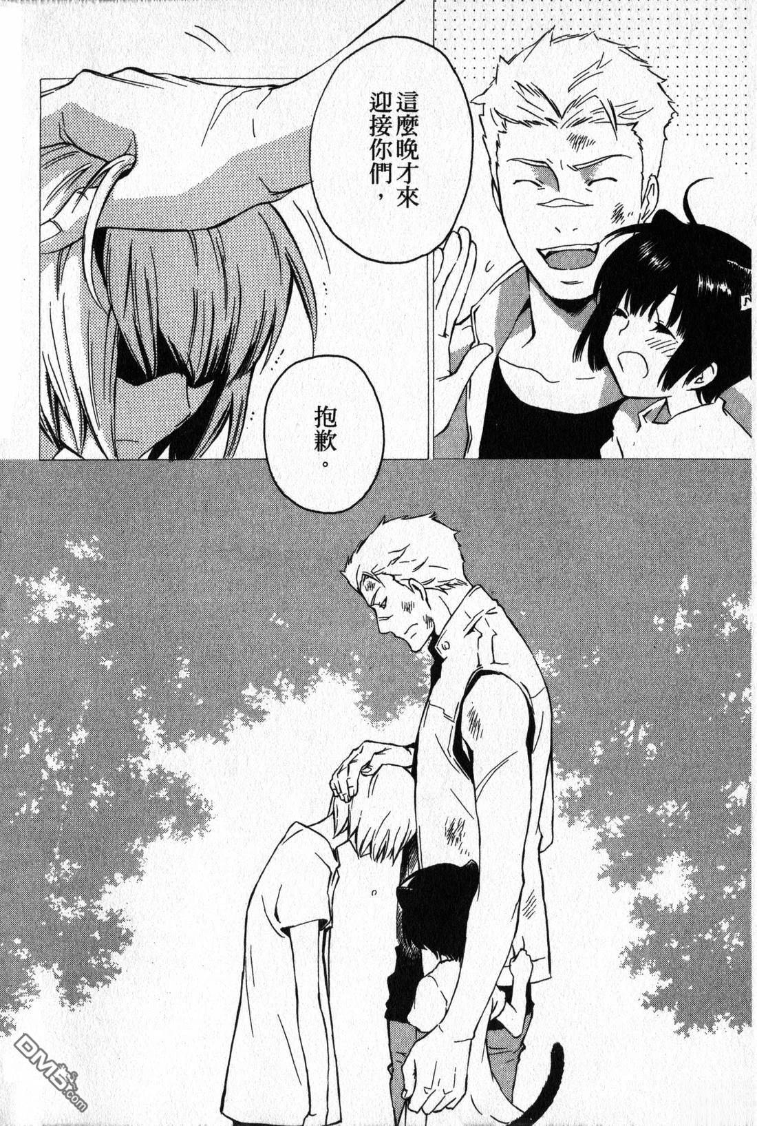 第104页