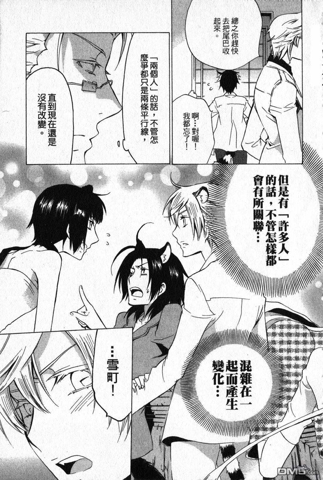 第125页