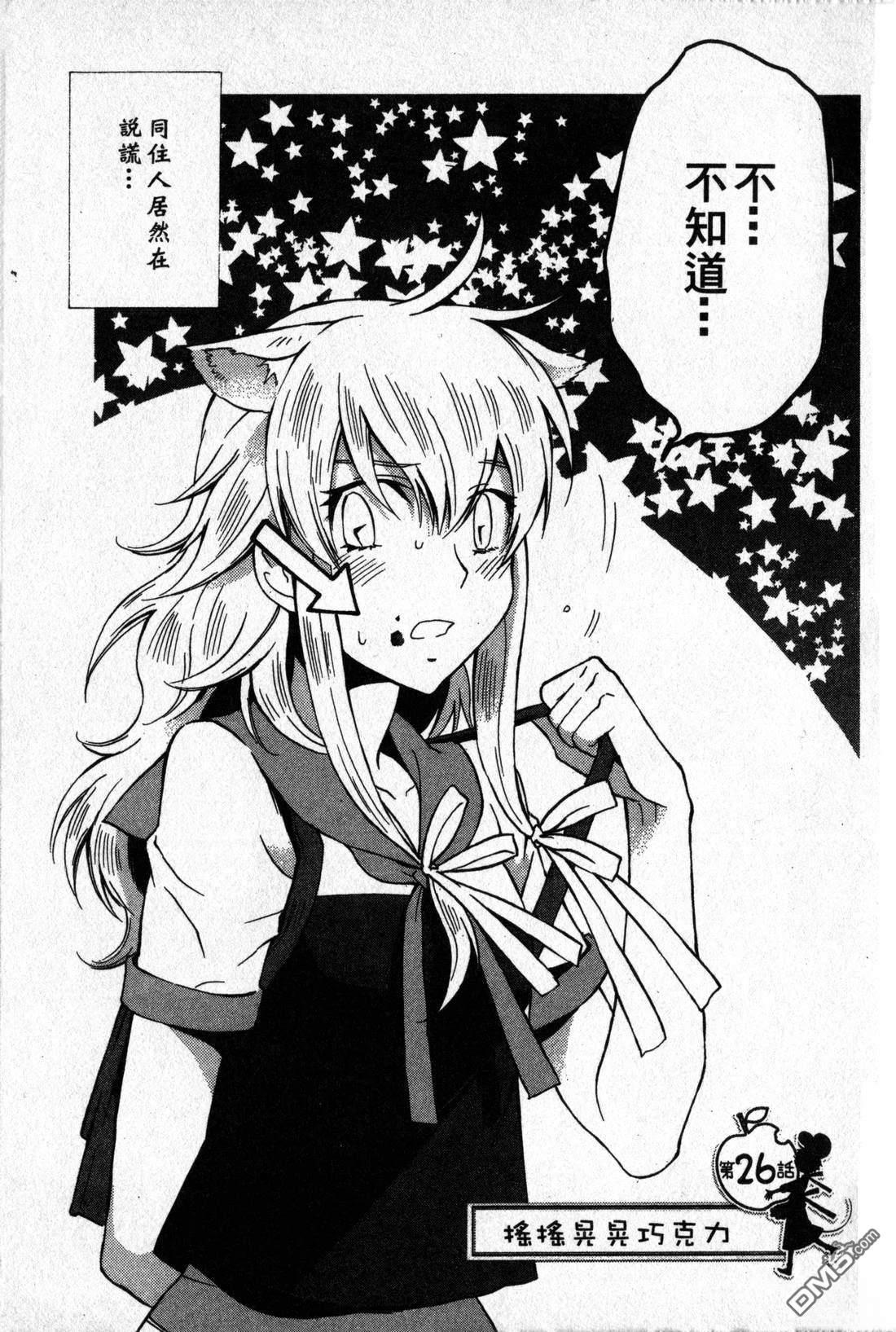 第129页