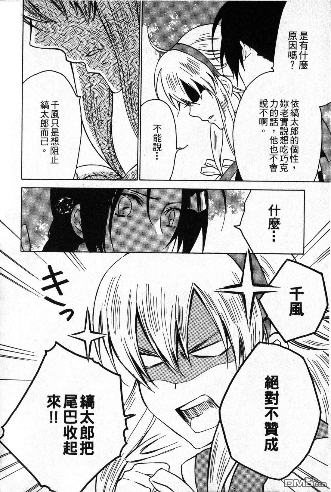第134页