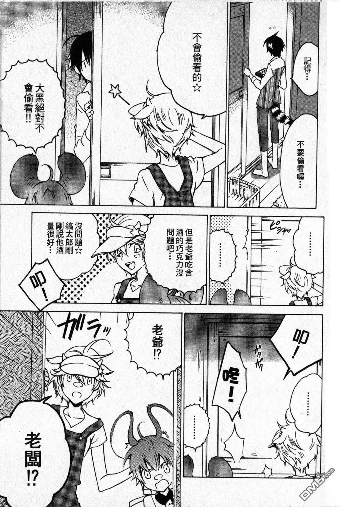 第141页