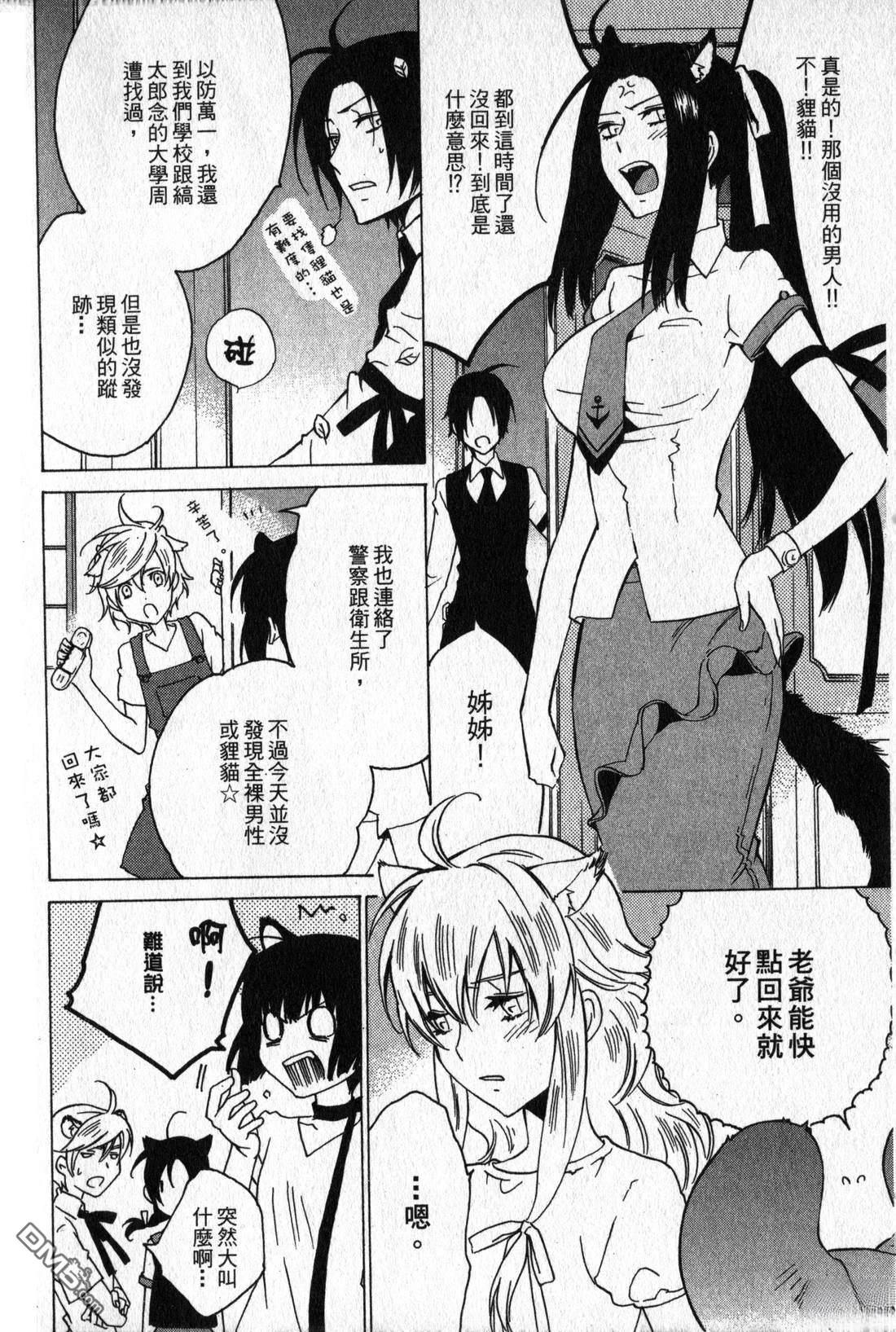 第148页