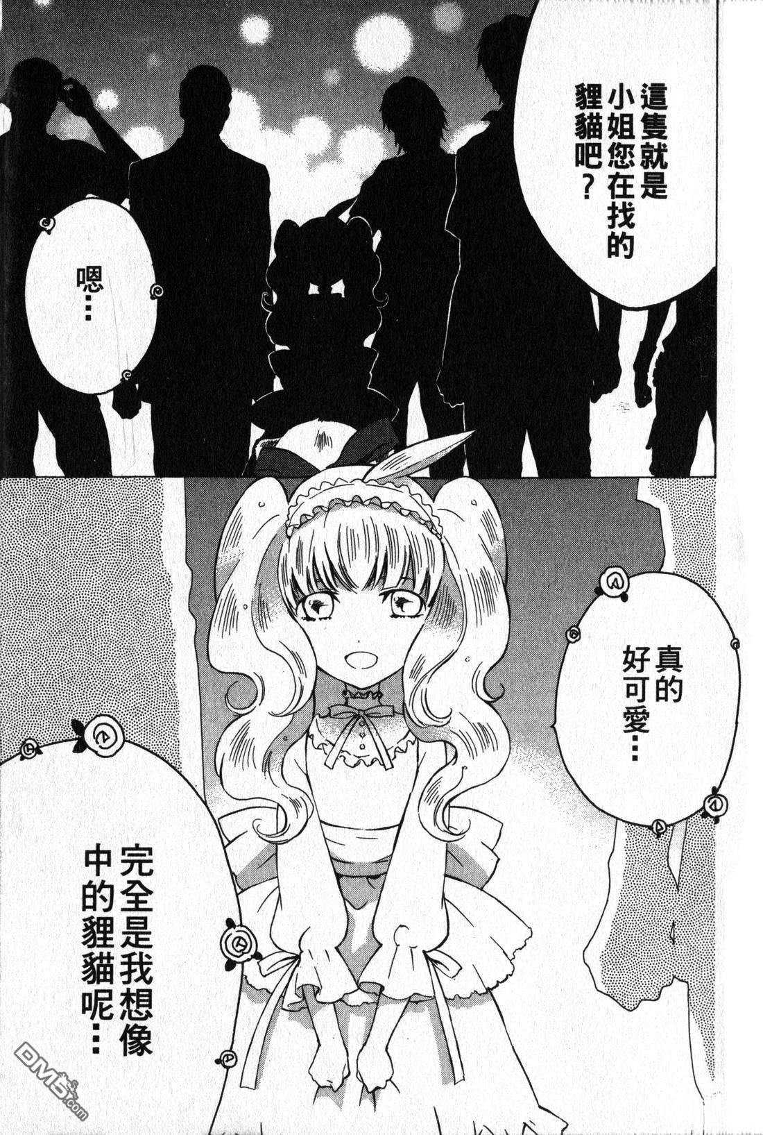 第151页