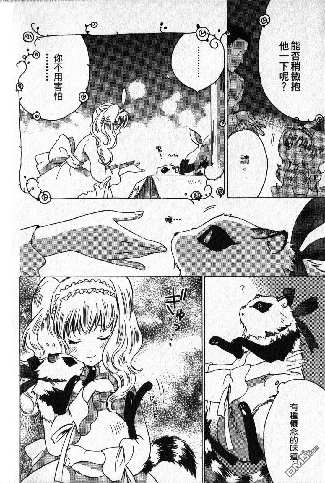 第152页