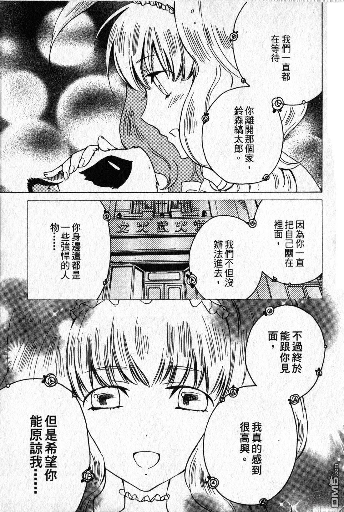 第153页