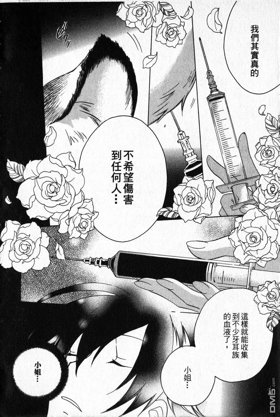 第154页