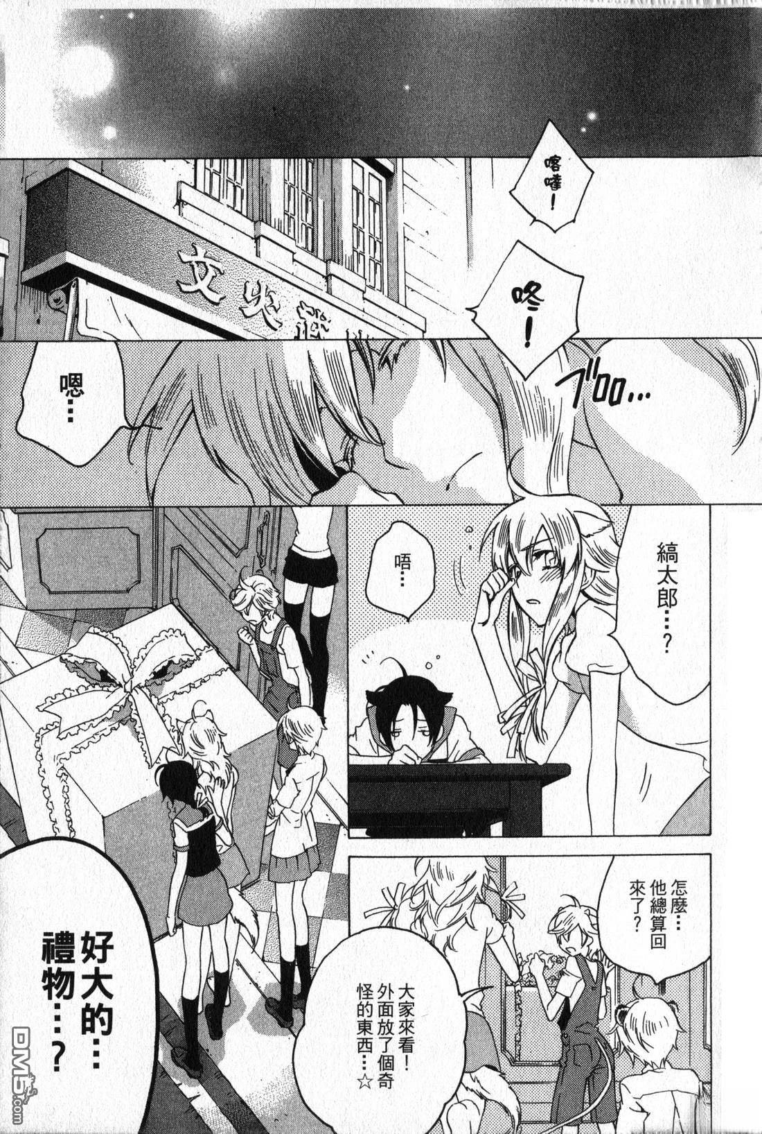 第155页