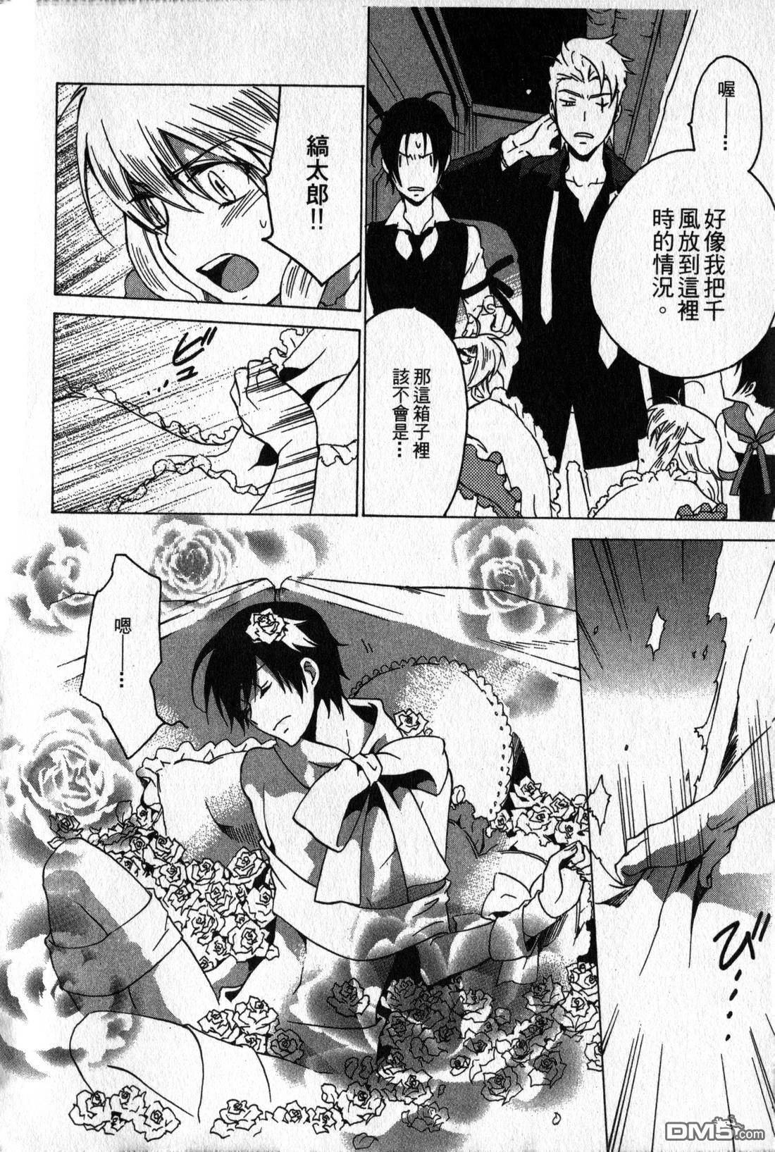 第156页