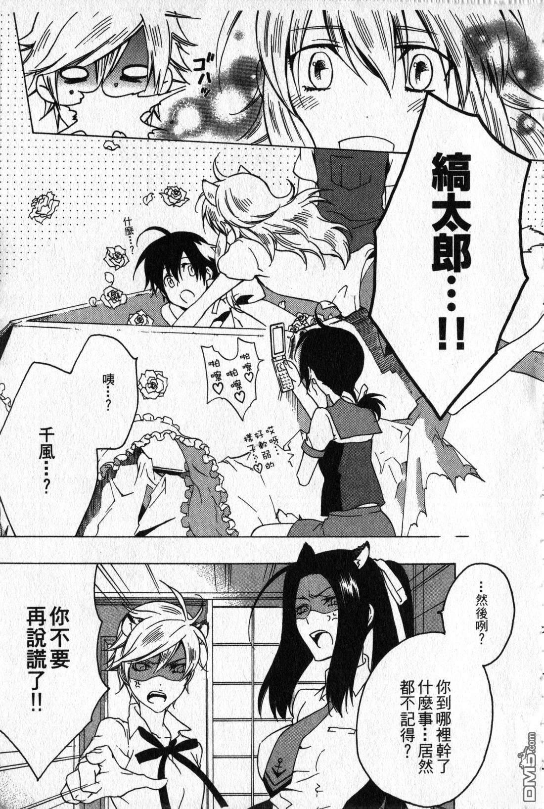 第157页