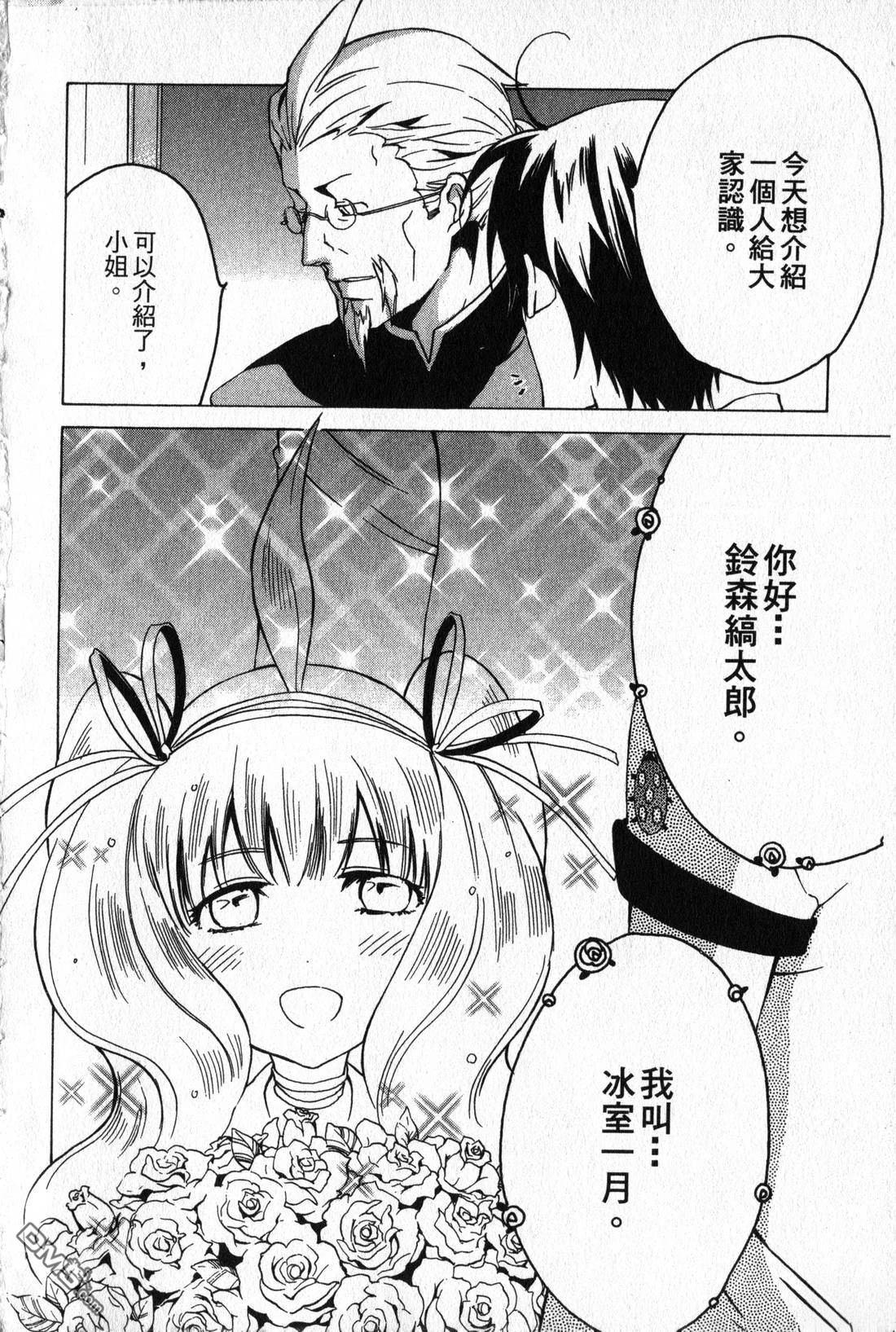第170页