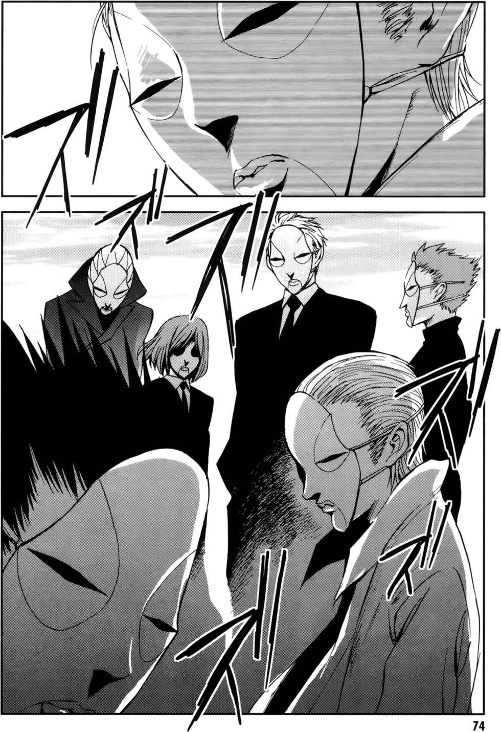 第74页