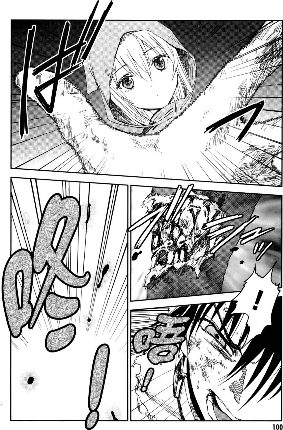 第100页