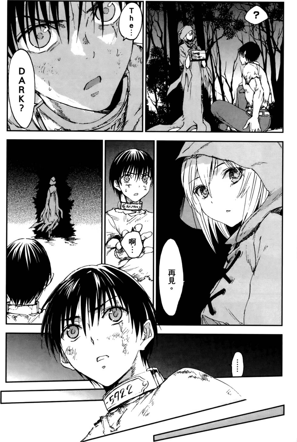 第109页