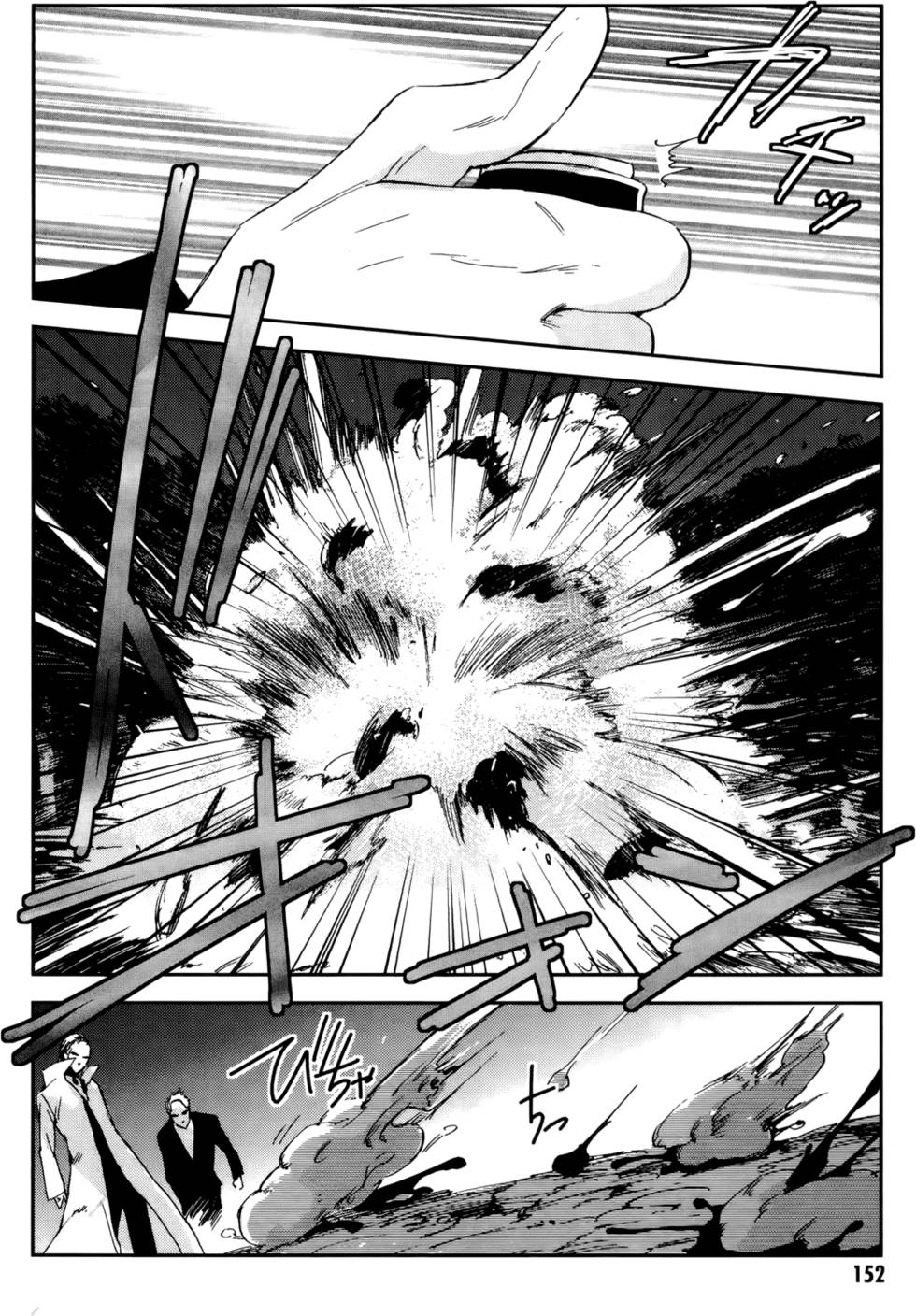 第152页