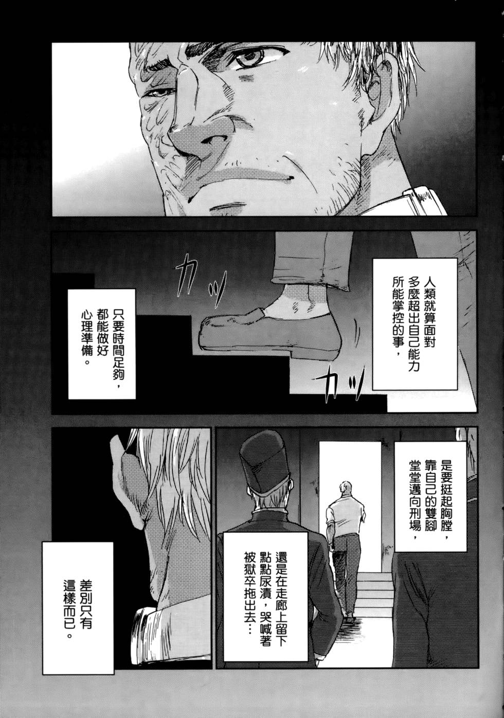 第175页