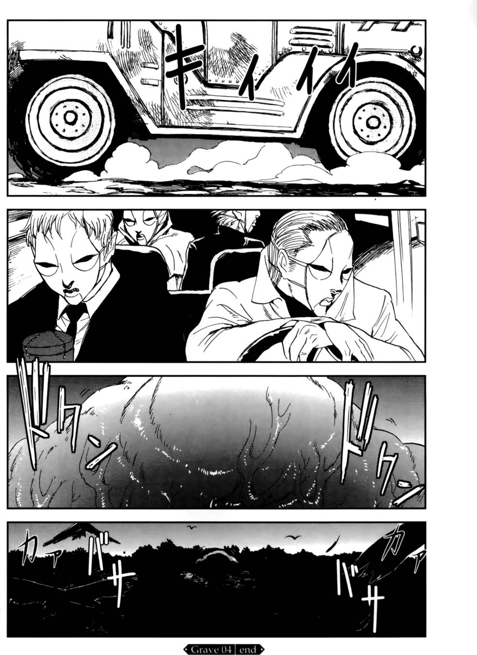 第178页