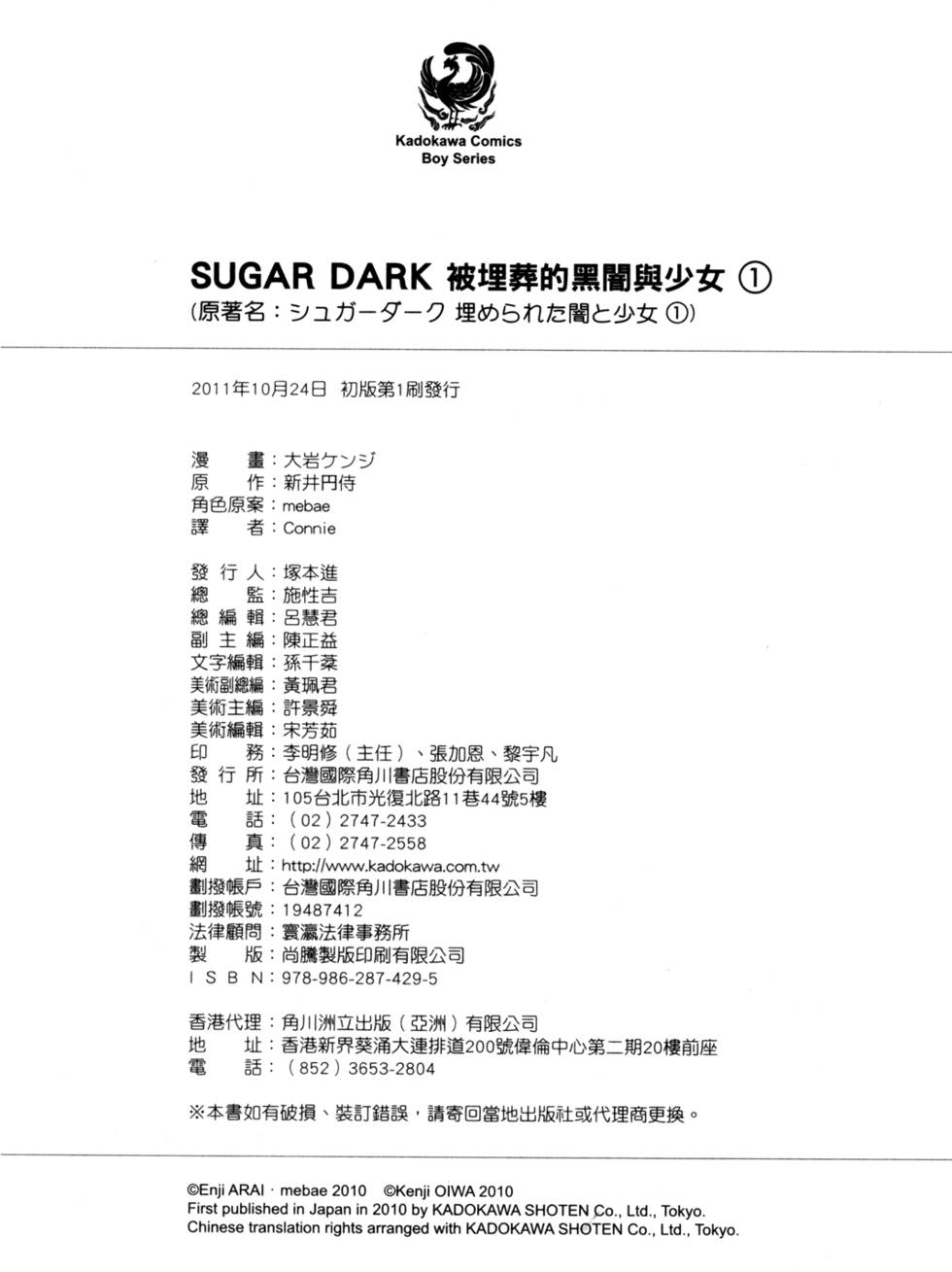第182页